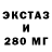 Метадон мёд Vika Avg