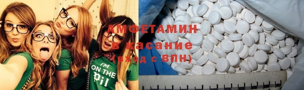 каннабис Баксан