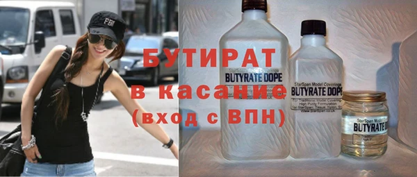 каннабис Баксан