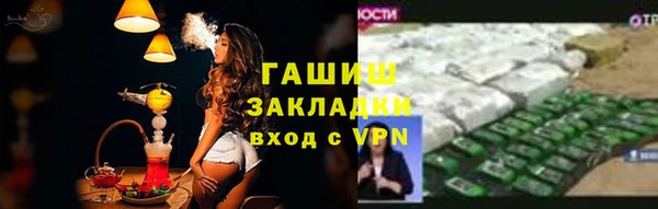 МДПВ Балабаново