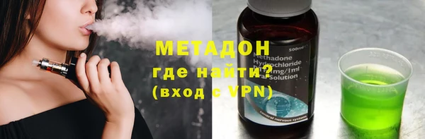 прущая мука Сосновоборск