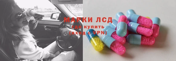 каннабис Баксан