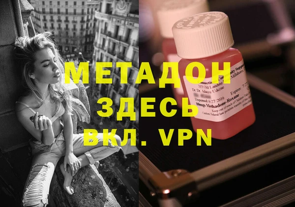 скорость Сосновый Бор