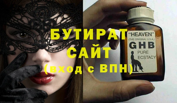 МДПВ Балабаново