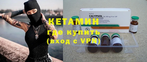 стаф Балахна