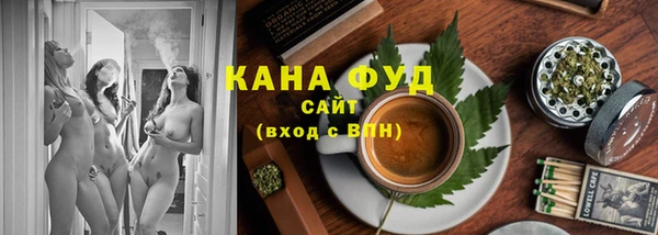 МДПВ Балабаново