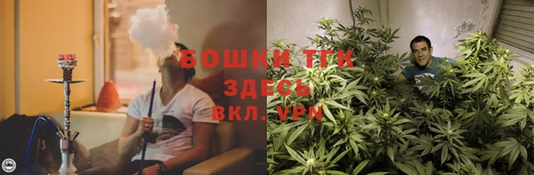 каннабис Баксан